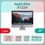 نقد و بررسی آی مک 20 اینچی اپل مدل iMac A1224     Cpu : Core2Duo - E8135 ( 6MB Cache - 2.4 GHz - 2Core 64bit ) Ram : 8GB DDR3 HDD : 500 GB  